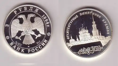 3 Rubel Silber Münze Russland Kreml Rjazan Serie Denkmäler 1993 1 Unze (110712)