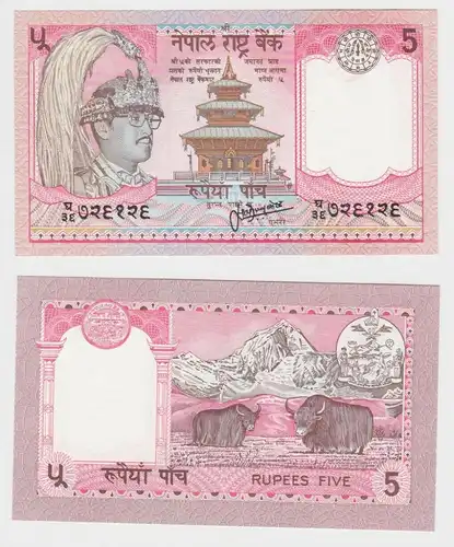5 Rupie Banknote Nepal (1987-) bankfrisch UNC Pick 30 (153454)