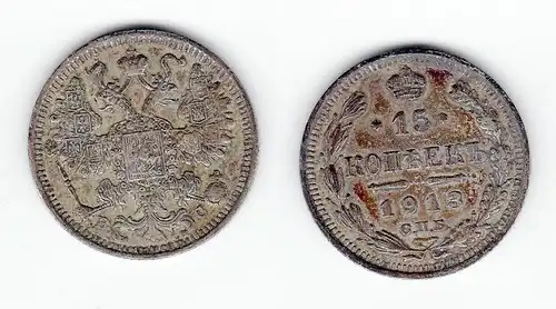 15 Kopeken Silber Münze Russland 1913 (129676)