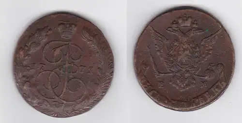 5 Kopeke Kupfer Münze Russland 1771 Katharina II. (142625)