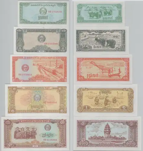 0,10 bis 5 Riels Banknoten Kambodscha Cambodia 1979 bankfrisch (133242)