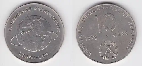 DDR Gedenk Münze 10 Mark gemeinsamer Weltraumflug DDR UdSSR 1978 (160610)