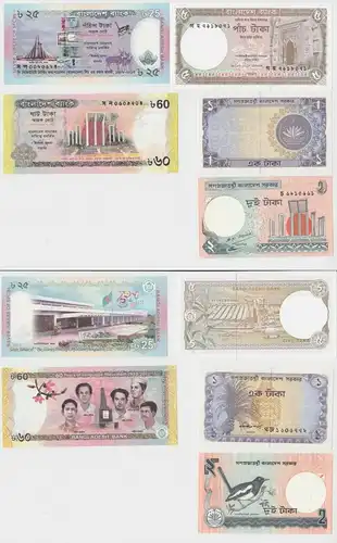 5 Banknote Bangladesch Bangladesh um 2013 kassenfrisch (153784)