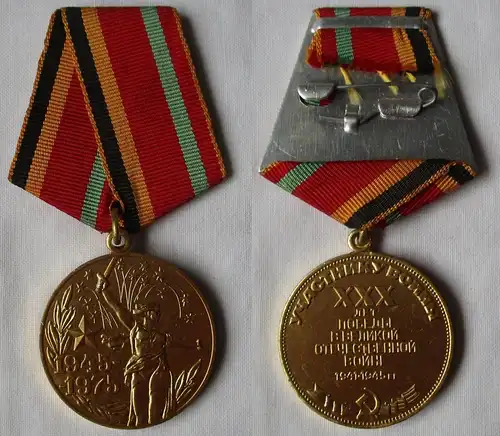 Medaille „30. Jahrestag des Sieges im Großen Vaterländischen Krieg" (160792)