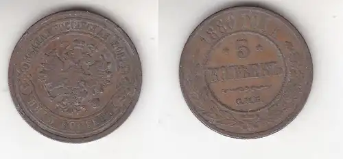 5 Kopeken Kupfer Münze Russland 1880 Zar Alexander II (116359)