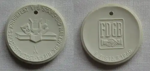 DDR Medaille Stahl- und Walzwerk Riesa - soz. Kulturfest FDGB 1960 (149805)