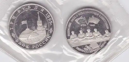 3 Rubel Nickel Münze Russland 1995 Unterzeichnung der Kapitulation (116948)