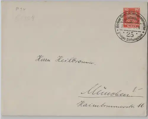 38513 DR Ganzsachen Umschlag PU mit 10 Pfennig stilisierter Adler 1926