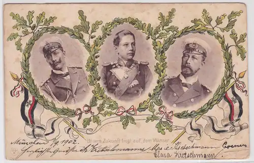 900475 Propaganda Ak Unsere Zukunft liegt auf dem Wasser 1902