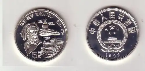 5 Yuan Silber Muenze China Marco Polo 1254-1324 (116266)