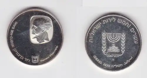 25 Lirot Silber Münze Israel Auf den Tod von David Ben Gurion 1974 (134674)
