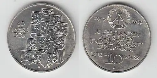 DDR Gedenk Münze 10 Mark 20 Jahre NVA Nationale Volksarmee 1976 (115861)