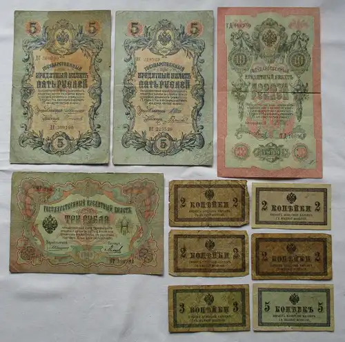 10 Banknoten Russland 2 Kopeken bis 10 Rubel um 1909 (125578)