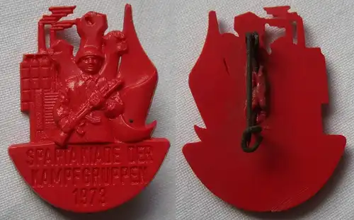 DDR Abzeichen Spartakiade der Kampfgruppen 1973 (161317)