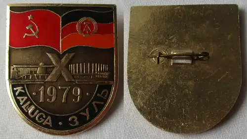 seltenes DDR Abzeichen Städtepartnerschaft Kaluga Suhl 1979 (149030)