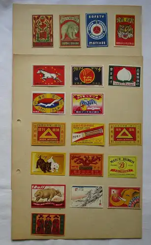 Sammlung 19 Stück alte Steichholz Etiketten China, Hongkong usw. (147147)