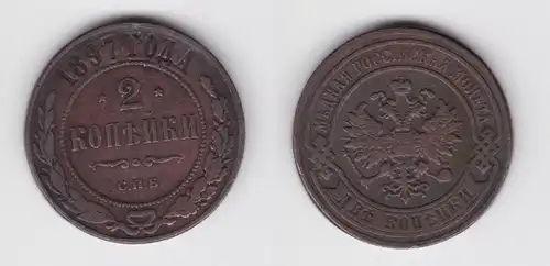 2 Kopeken Kupfer Münze Russland 1897 (161657)