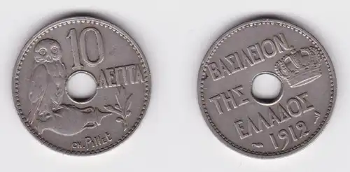 10 Lepta Kupfer Nickel Münze Griechenland 1912 (156614)