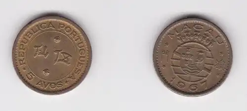 5 Avos Münze Macau Macao Portugiesische Kolonie China 1967 f.vz (161209)