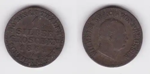 1 Silbergroschen Münze Preussen Wilhelm I. 1861 A f.ss (161612)