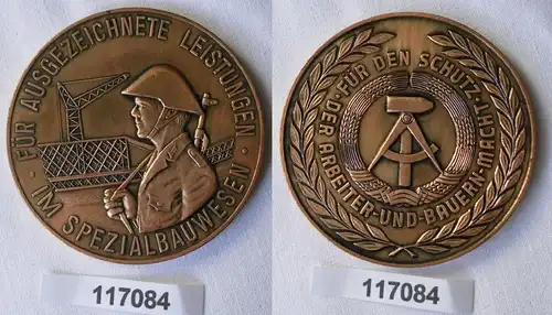 DDR Medaille NVA für ausgezeichnete Leistungen im Spezialbauwesen (117084)