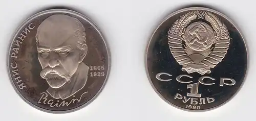 1 Rubel Münze Sowjetunion 125.Geburtstag von Jan Rainis 1990 PP (156194)
