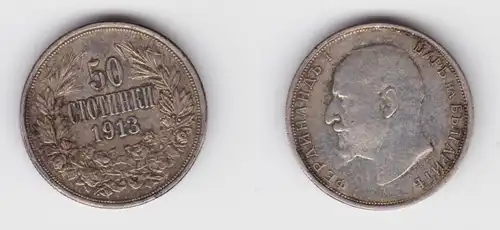 50 Stotinki Silber Münze Bulgarien 1913 (156214)