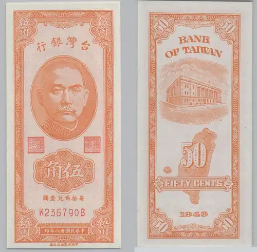 50 Cents Banknote Bank of Taiwan P 1949 kassenfrisch UNC (152856)