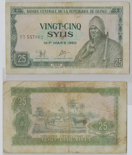 25 Sylis Banknote Republique de Guineé 1980 (147071)