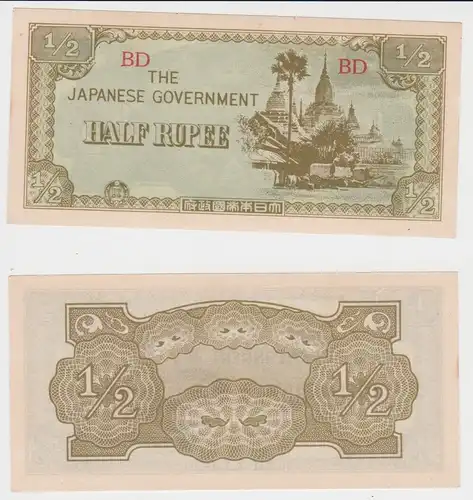 1/2 Rupees Banknote Burma The Japanese Governement 1942-1944 (153230)