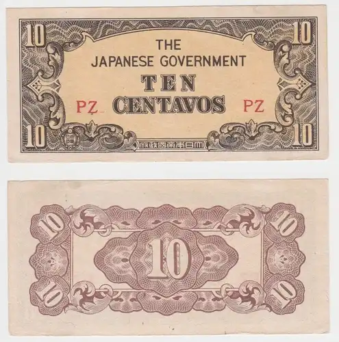 10 Centavos Banknote Philippinen The Japanese Governement 1942 P 104 (153433)