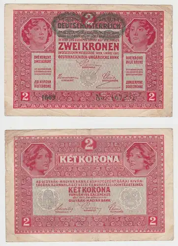 2 Kronen Banknote Österreichisch Ungarische Bank 1917 P 49 (153446)