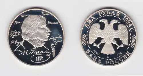 2 Rubel Silber Münze Russland Geburtstag von Nikolai Gogol 1994 (154442)
