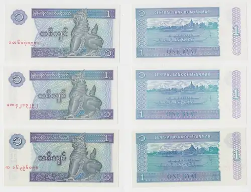 3 x 1 Kyat Banknote Myanmar (1994) bankfrisch UNC (152606)