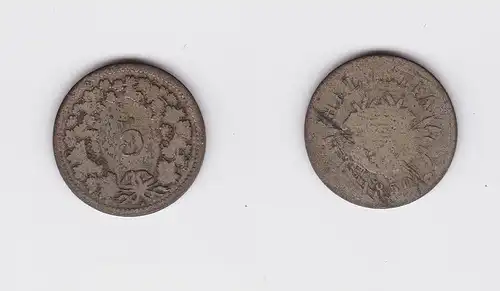 5 Rappen Kupfer Nickel Münze Schweiz 1850 (119513)