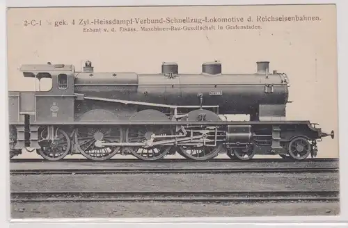 900780 Ak 2-C-1 3/6 gek. 4-Zyl.-Heißdampf-Verbund-Schnellzug-Lok Reichseisenbahn