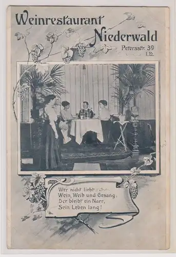 42095 Ak Weinrestaurant Niederwald Petersstrasse 39 1.Etage um 1910