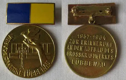 DDR Abzeichen VEB Kraftwerke Lübbenau 1957-1964 (137285)