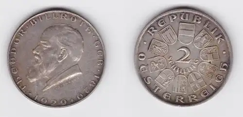 2 Schilling Silber Münze Österreich Theodor Billroth 1929 (155076)