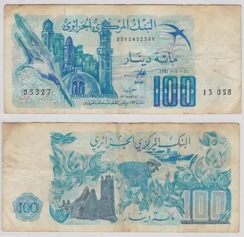 100 Dinars Banknote Algerien Algeria 01.11.1981 Pick 131 (154309)