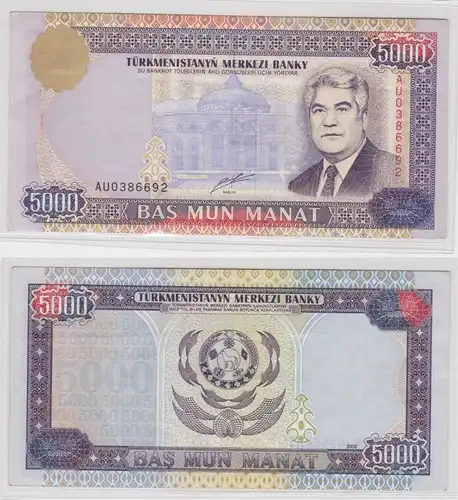 5000 Manat Banknote Turkmenistan 2000 P12b (154314)