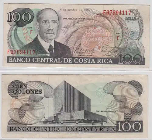 100 Colón Banknote Costa Rica 04.10.1989 Pick 254 (154317)