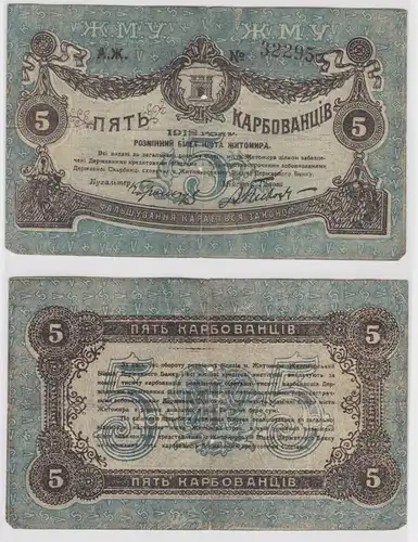 5 Karbovantsi Banknote Russia Russland Ukraine 1918 Pick S343 (154149)