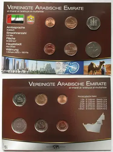 KMS Das Geld der Welt Kursmünzensatz Vereinigte Arabische Emirate VAE (122383)
