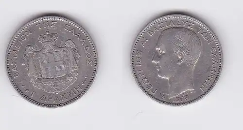 1 Drachme Silber Münze Griechenland 1873 (117245)