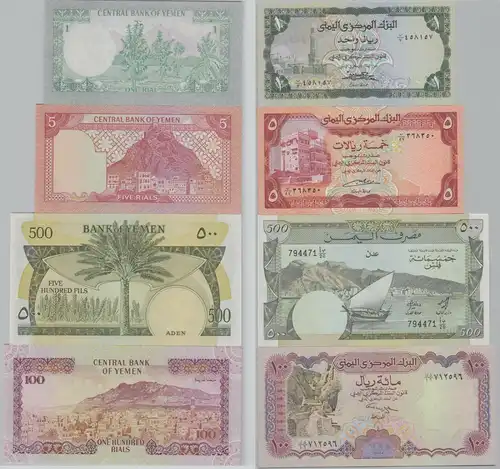 1, 5, 100 Rials und 500 Fils Banknote Yemen (147419)