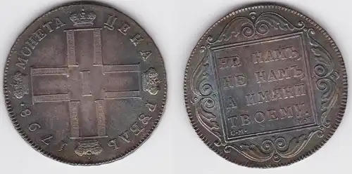 1 Rubel Silber Münze Russland Paul I. 1796-1801, 1798 CM vz/Stgl. (115818)