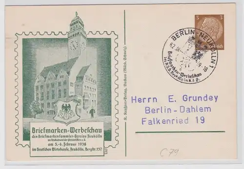 96763 Ganzsachenkarte PP122/C73/01 Briefmarkenwerbeschau Seestadt Rostock 1938