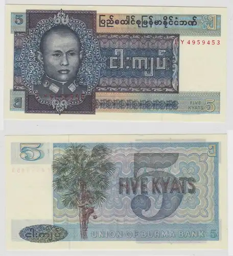 5 Kyats Banknote Union of Burma Bank (1973) Pick 57 (123995)