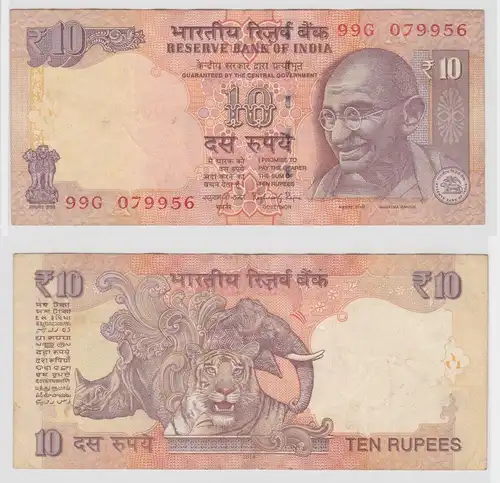 10 Rupien Banknote Indien 2014 (138250)
